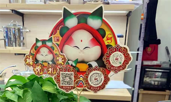 首页| 4002cc永利集团中国区官方网站