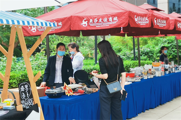 首页| 4002cc永利集团中国区官方网站