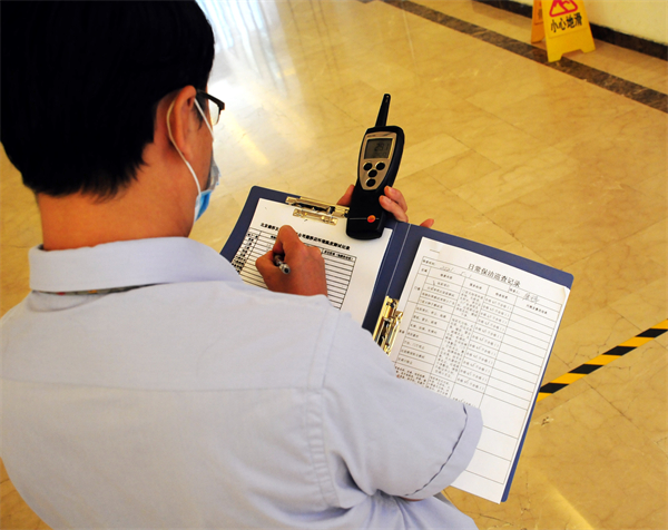 首页| 4002cc永利集团中国区官方网站