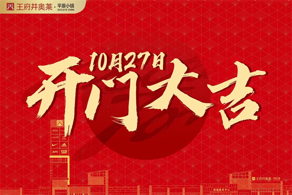 首页| 4002cc永利集团中国区官方网站