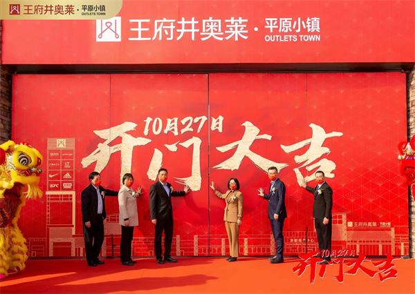 首页| 4002cc永利集团中国区官方网站