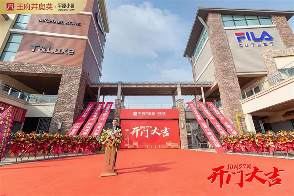 首页| 4002cc永利集团中国区官方网站