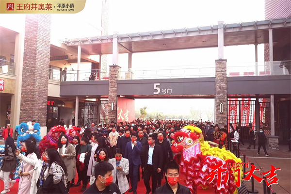 首页| 4002cc永利集团中国区官方网站