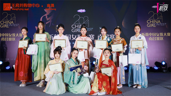 首页| 4002cc永利集团中国区官方网站