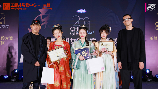 首页| 4002cc永利集团中国区官方网站