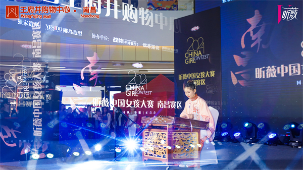 首页| 4002cc永利集团中国区官方网站