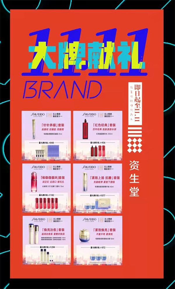 首页| 4002cc永利集团中国区官方网站