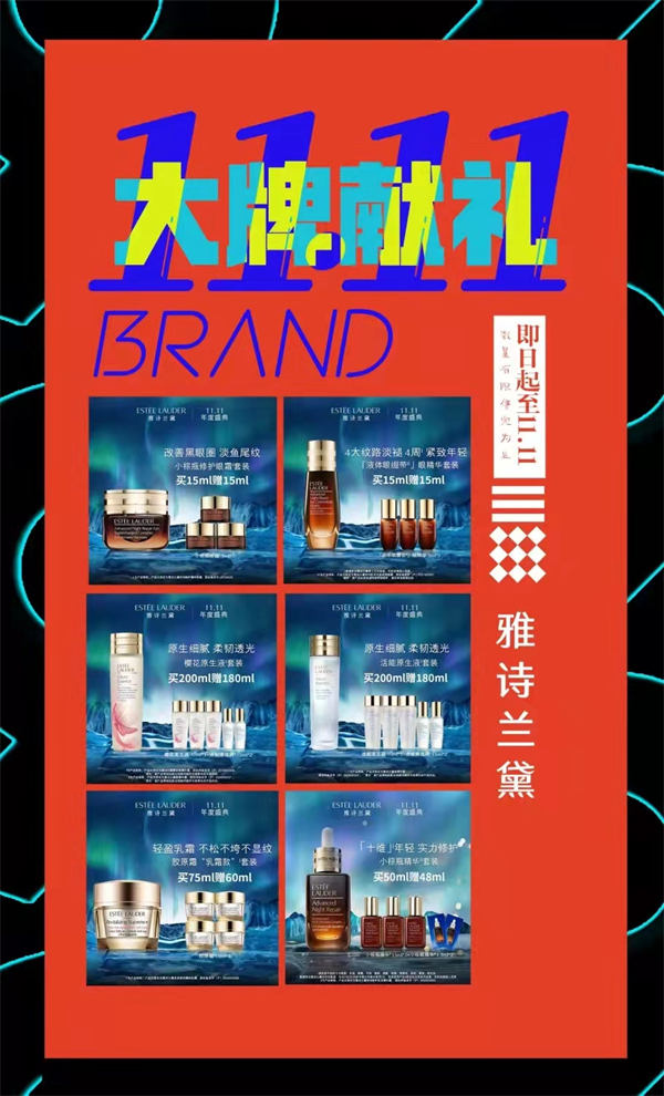 首页| 4002cc永利集团中国区官方网站