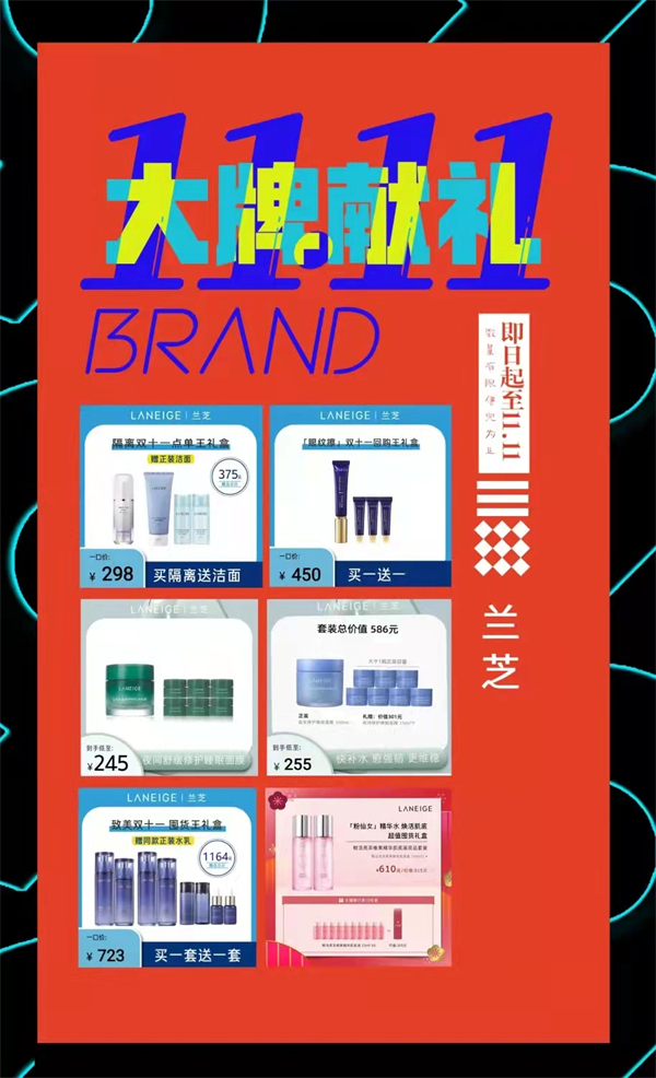 首页| 4002cc永利集团中国区官方网站