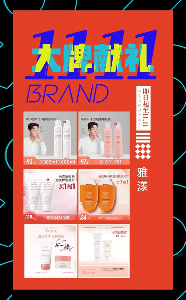 首页| 4002cc永利集团中国区官方网站