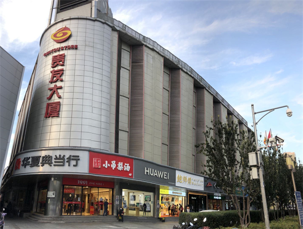 首页| 4002cc永利集团中国区官方网站