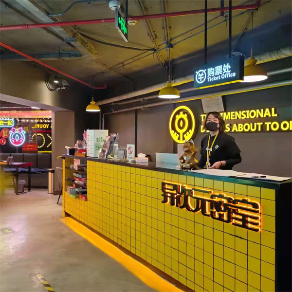 首页| 4002cc永利集团中国区官方网站