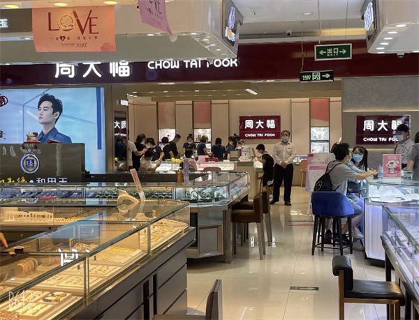 首页| 4002cc永利集团中国区官方网站