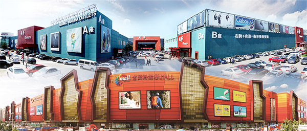 首页| 4002cc永利集团中国区官方网站