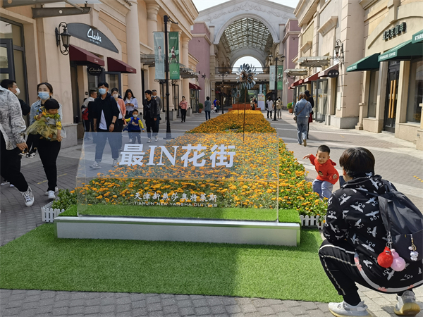 首页| 4002cc永利集团中国区官方网站