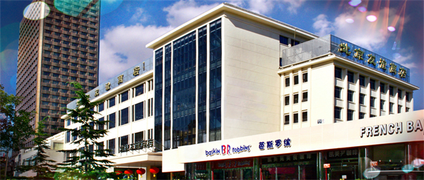 首页| 4002cc永利集团中国区官方网站