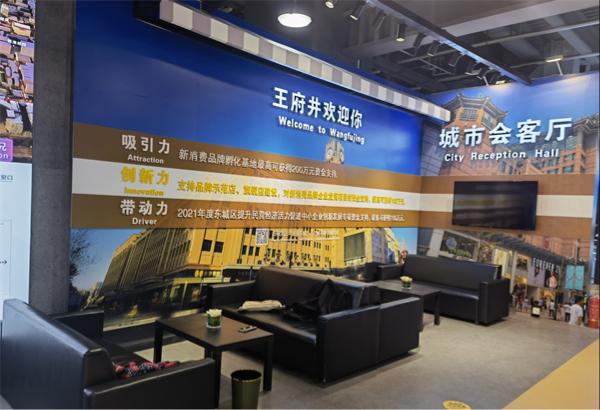 首页| 4002cc永利集团中国区官方网站