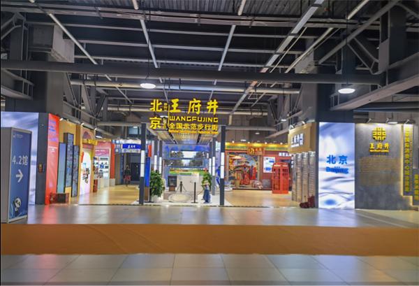 首页| 4002cc永利集团中国区官方网站