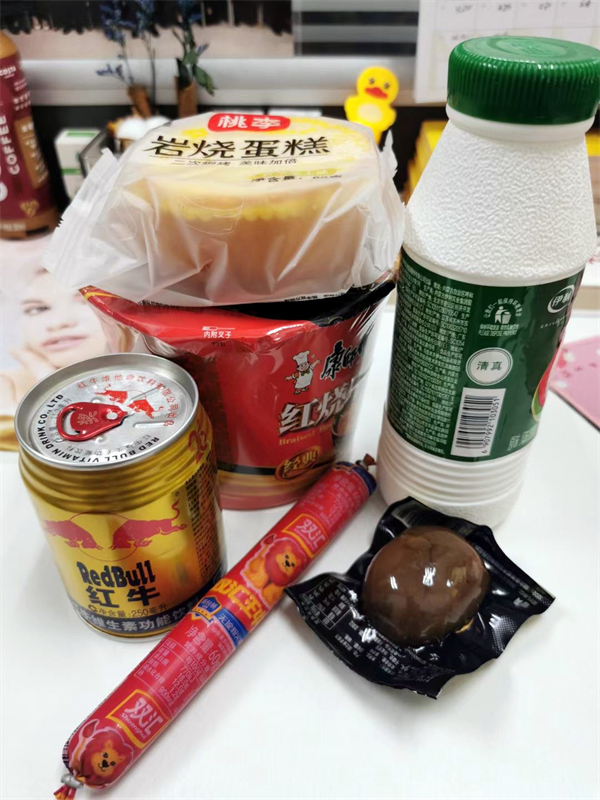 首页| 4002cc永利集团中国区官方网站