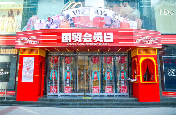 首页| 4002cc永利集团中国区官方网站