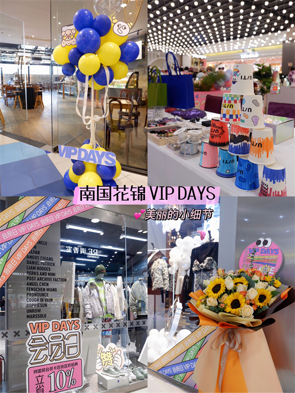 首页| 4002cc永利集团中国区官方网站