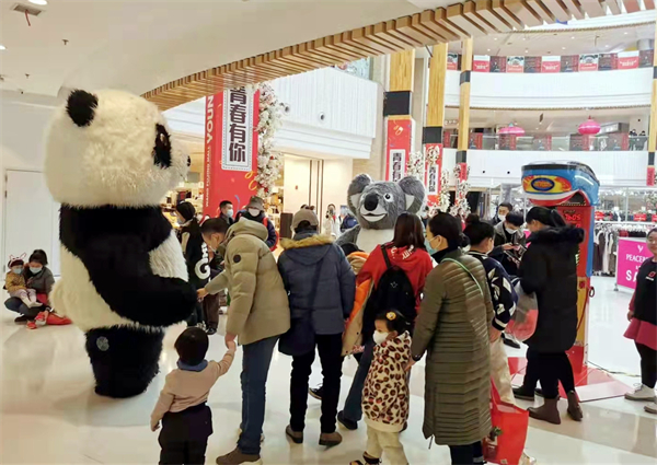 首页| 4002cc永利集团中国区官方网站