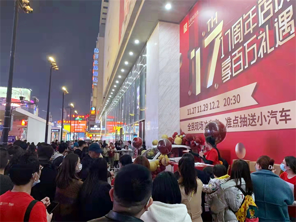 首页| 4002cc永利集团中国区官方网站