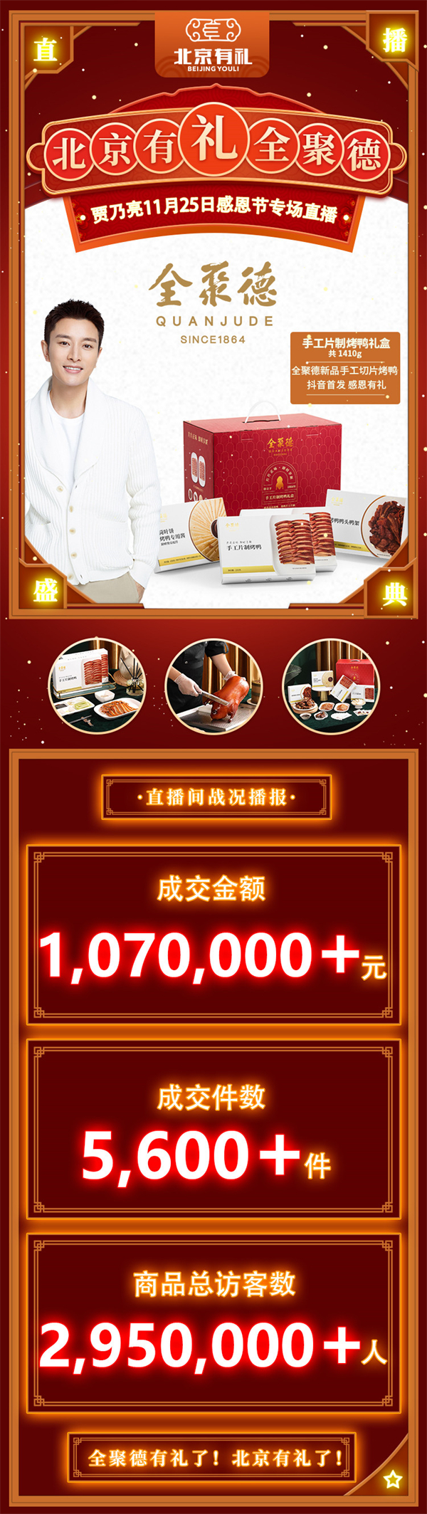 首页| 4002cc永利集团中国区官方网站