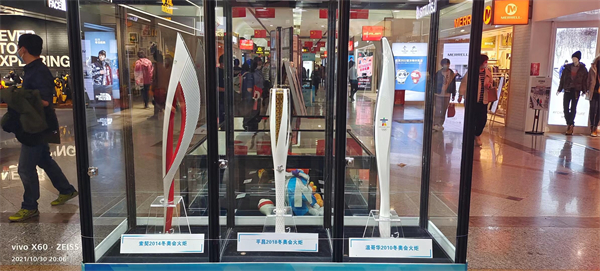 首页| 4002cc永利集团中国区官方网站