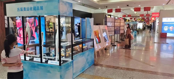 首页| 4002cc永利集团中国区官方网站