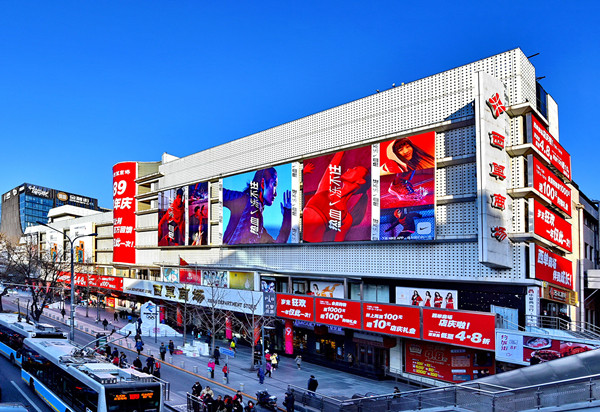 首页| 4002cc永利集团中国区官方网站