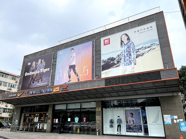 首页| 4002cc永利集团中国区官方网站