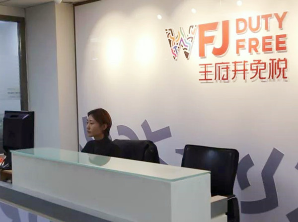 首页| 4002cc永利集团中国区官方网站