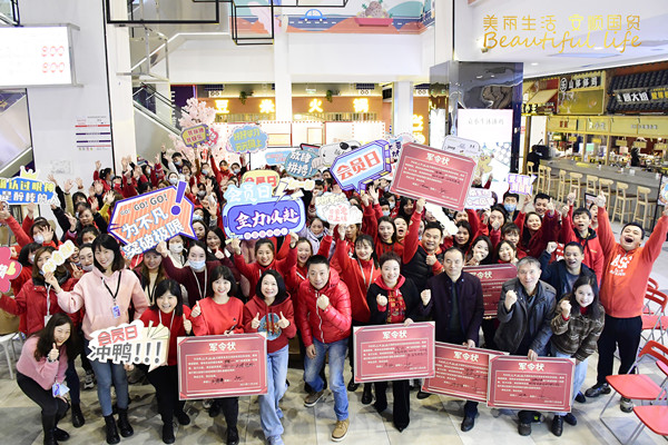 首页| 4002cc永利集团中国区官方网站