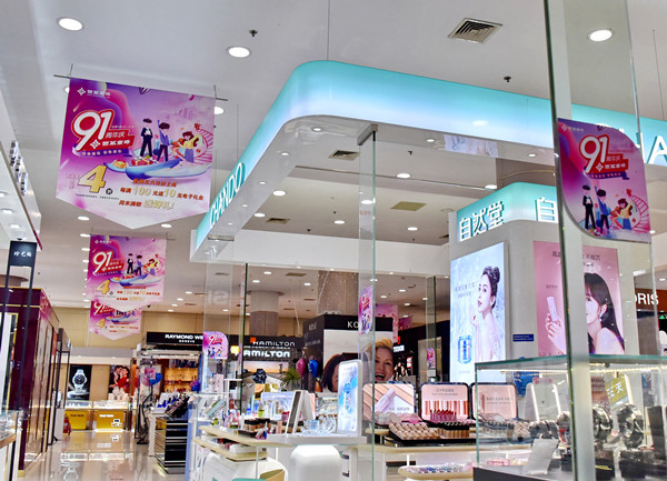 首页| 4002cc永利集团中国区官方网站