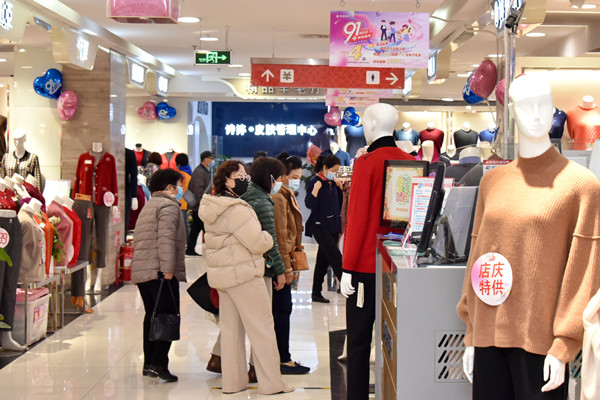 首页| 4002cc永利集团中国区官方网站