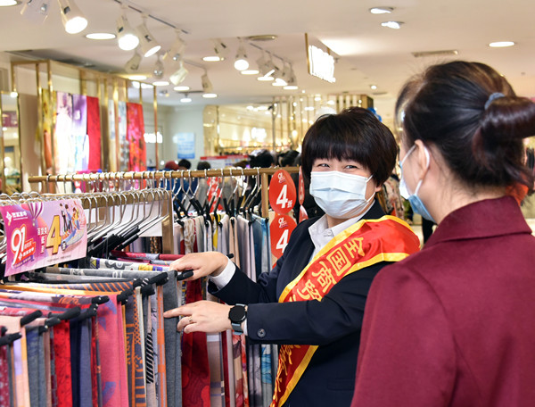 首页| 4002cc永利集团中国区官方网站