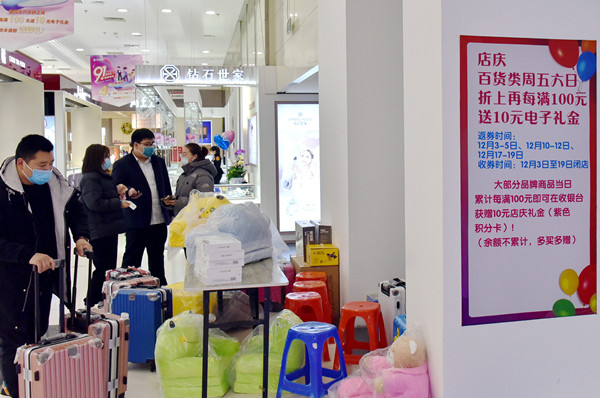 首页| 4002cc永利集团中国区官方网站