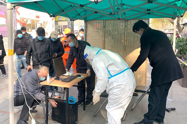 首页| 4002cc永利集团中国区官方网站