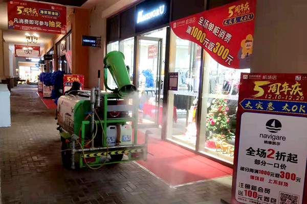 首页| 4002cc永利集团中国区官方网站