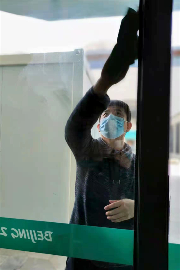 首页| 4002cc永利集团中国区官方网站