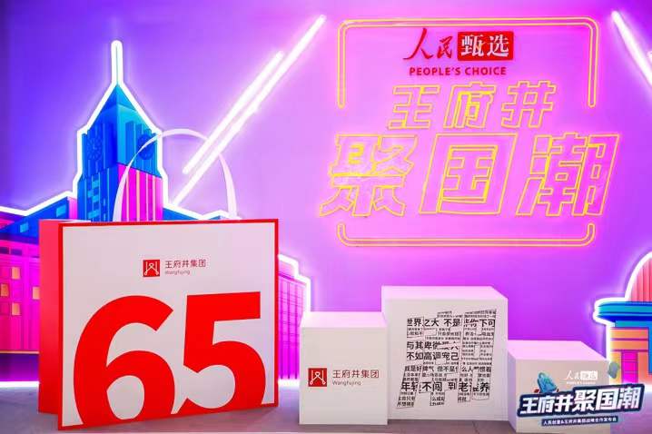 首页| 4002cc永利集团中国区官方网站