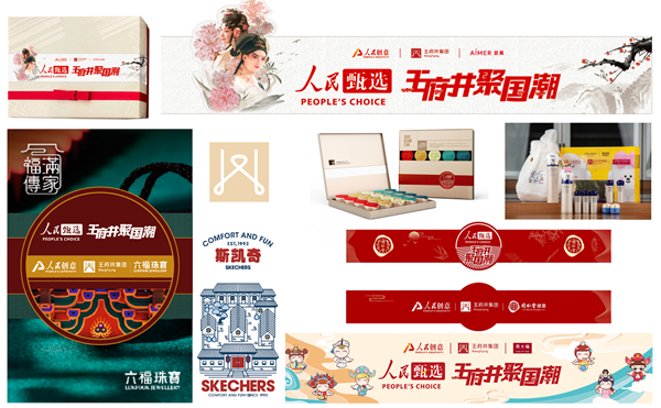 首页| 4002cc永利集团中国区官方网站