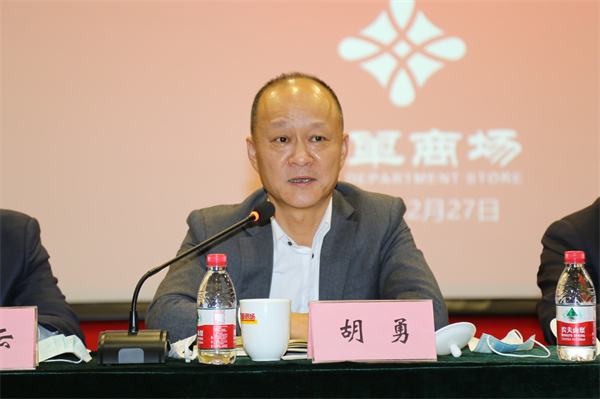 首页| 4002cc永利集团中国区官方网站