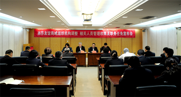 首页| 4002cc永利集团中国区官方网站