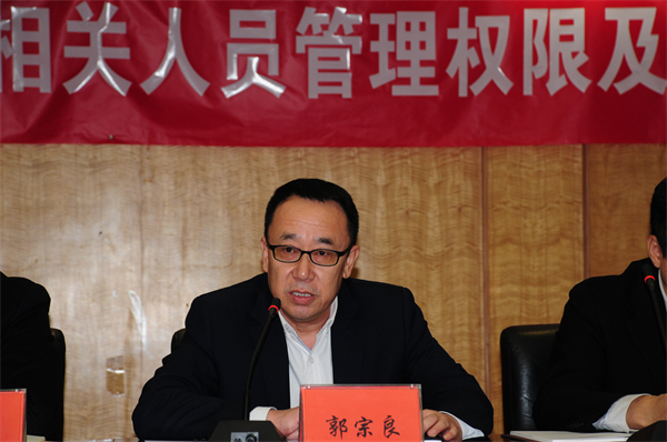 首页| 4002cc永利集团中国区官方网站