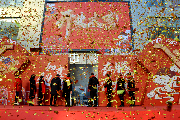 首页| 4002cc永利集团中国区官方网站