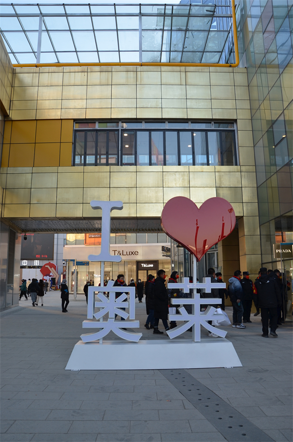 首页| 4002cc永利集团中国区官方网站