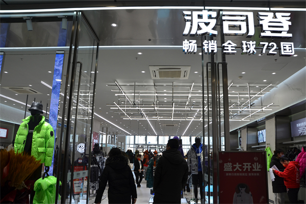 首页| 4002cc永利集团中国区官方网站