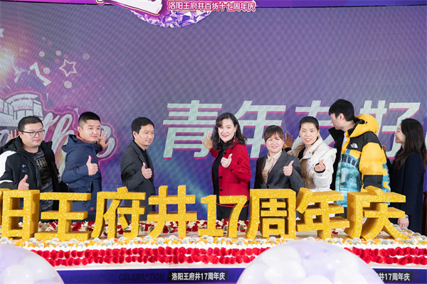 首页| 4002cc永利集团中国区官方网站